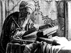 মনসুর হাল্লাজ এর জীবনী-বানী-কারামত ও কালাম-হযরত-মানসুর আল–হাল্লাজ