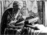 মনসুর হাল্লাজ এর কারামত