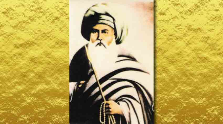 বড়পীর আব্দুল কাদের জিলানী (রহঃ)