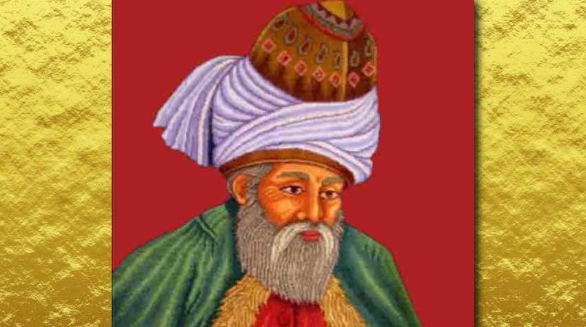 মাওলানা জালালুদ্দিন রুমি (রহঃ)